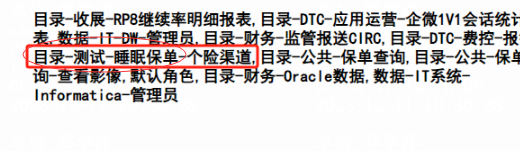 1702262035308101.png image.png