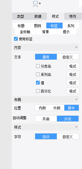 1702436660163705.png image.png