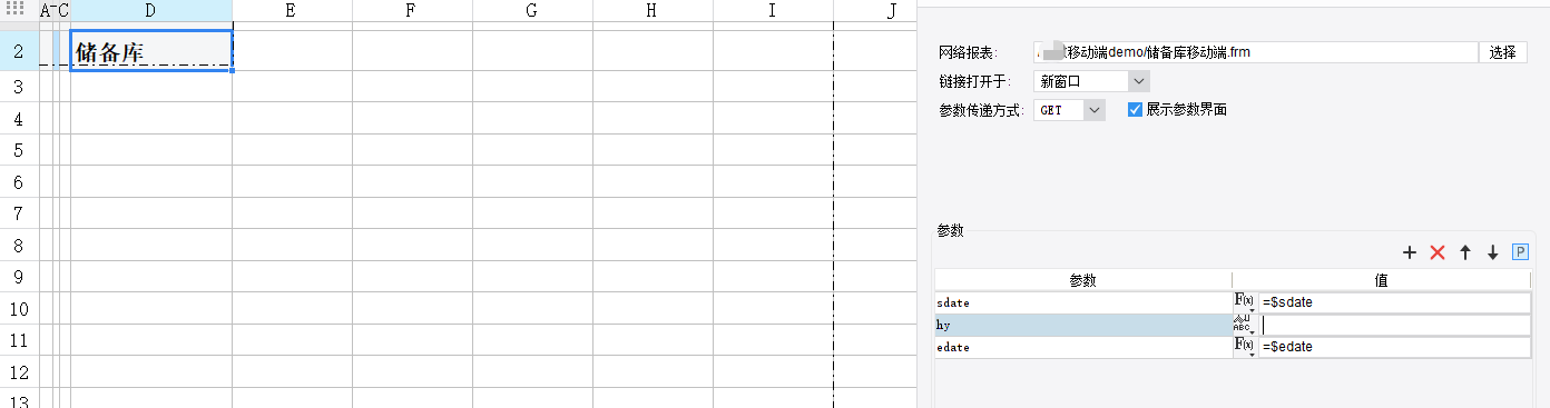 c2a53ed768f92273f07cb0690f5f6e7.png