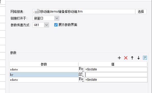 1702447403618307.png image.png