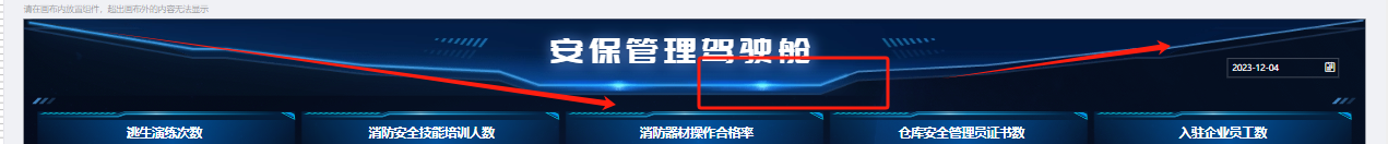 1702452292936.png