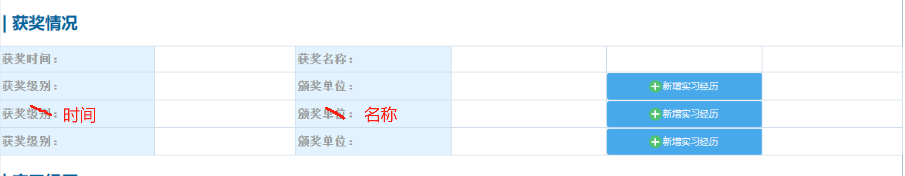 1702566507578.png