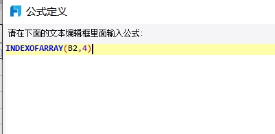 ΢Žͼ_20231218160213.png