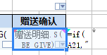 F.png