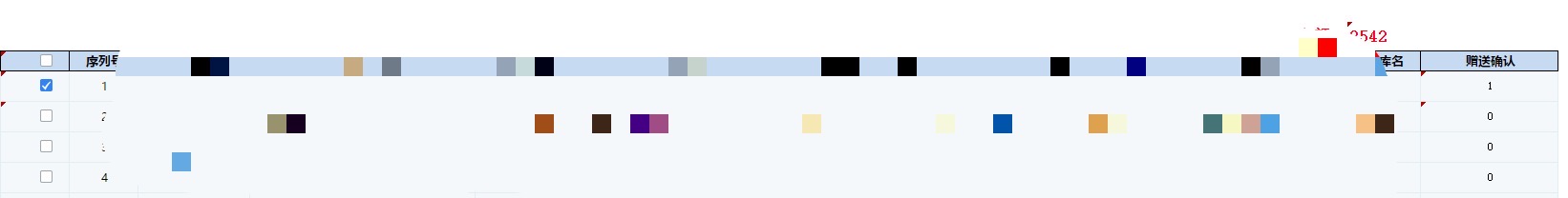 lQDPJw-K4y9mMjvM0M0GarC-rOj3d4g24AV6-te75aAA_1642_208.jpg