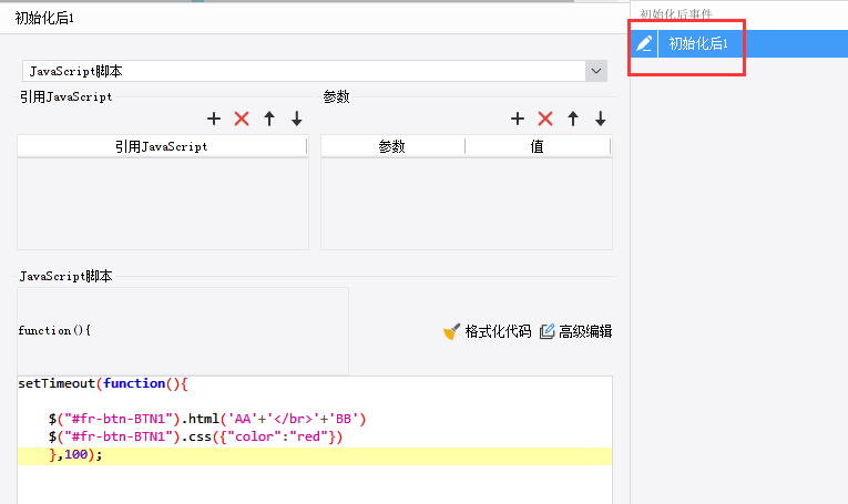 1703644208310958.png image.png