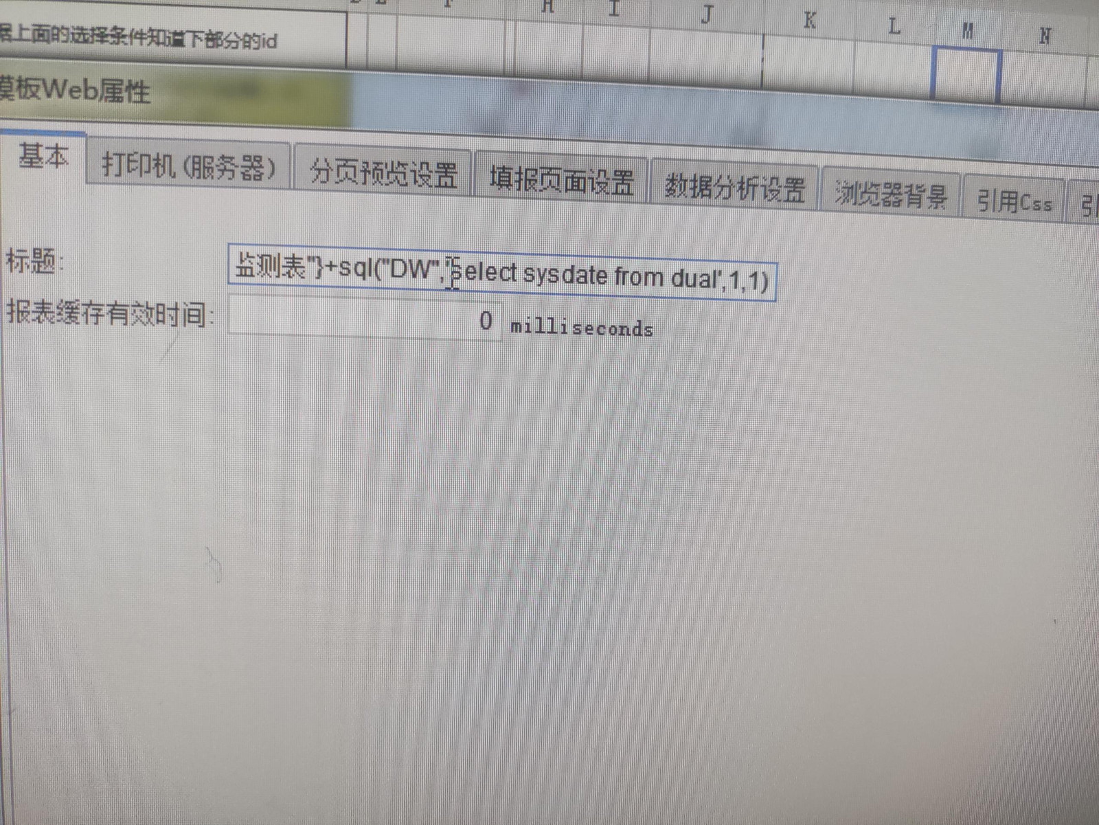 bb38b7bf787aa5f2ed94998a6352173b.jpg