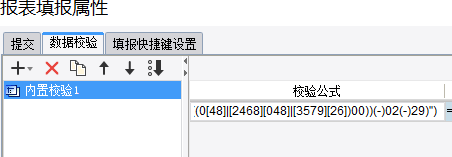 1704769803717132.png image.png
