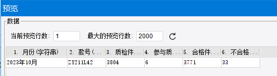 1704793377433.jpg