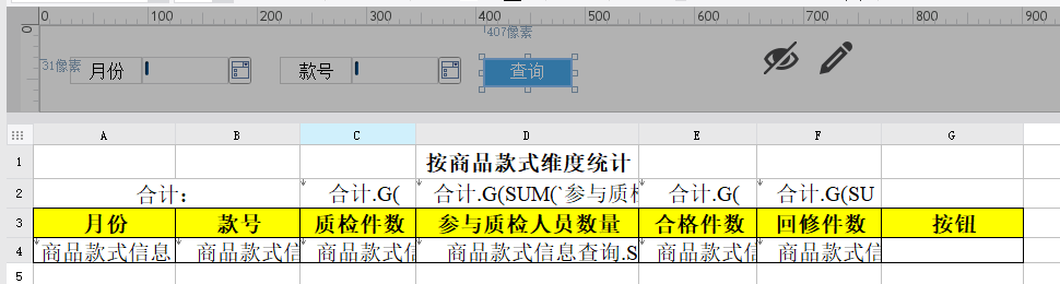 1704793390570.jpg
