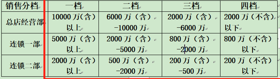 ͼ_20240113163456.png