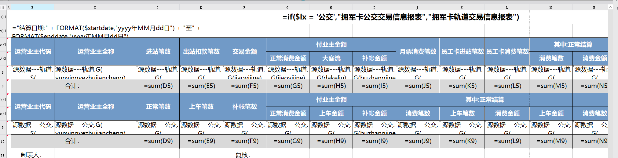 6fd5dff57215c50764b6761944dcb73.png