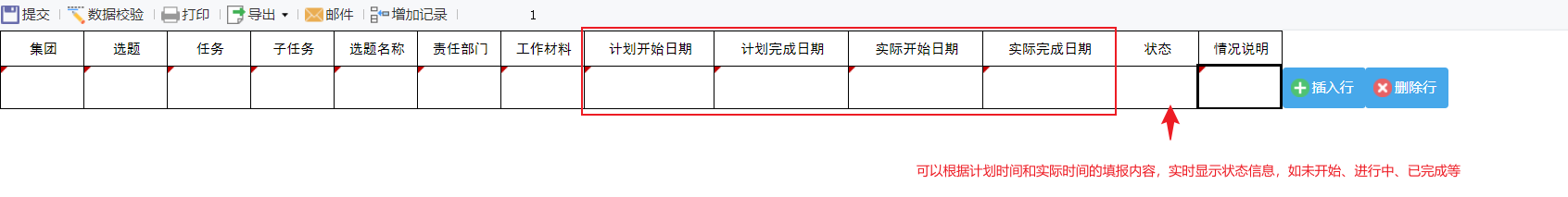 1706233619933.jpg