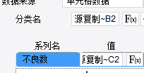 1706664312560655.png image.png