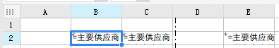 1706664340585122.png image.png