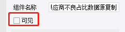 1706664672504258.png image.png