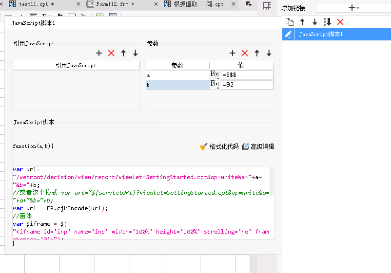 1707096443519820.png image.png