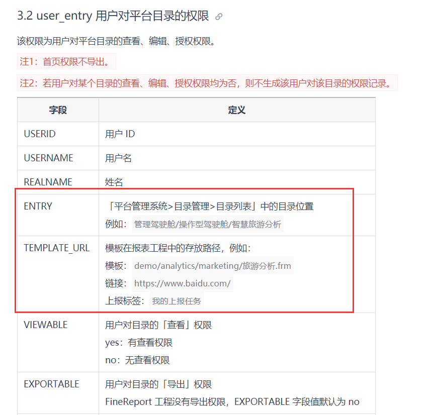 1708305054574510.png image.png