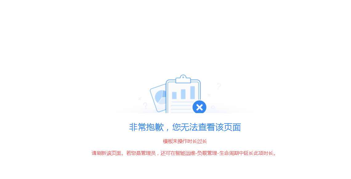 fd3349dd237b9e5c798c8c1d73a8c40.png
