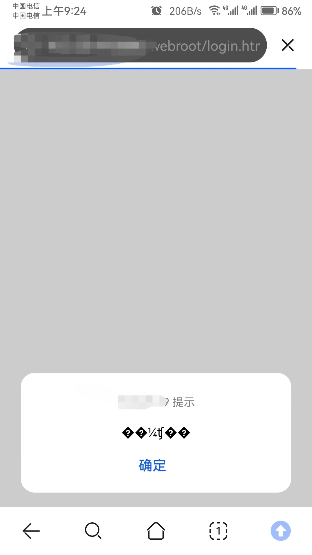 f1d1c24585ecbcac975e1588dbfb84f.jpg