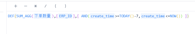 7c0048752493333159109128fa9ba65.png