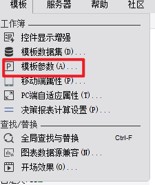 1709610146635234.png image.png
