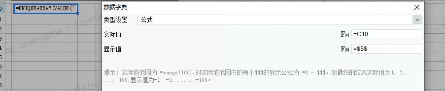1709629654674831.png image.png