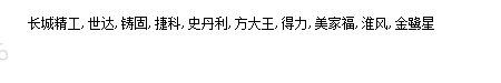 1709629713158693.png image.png