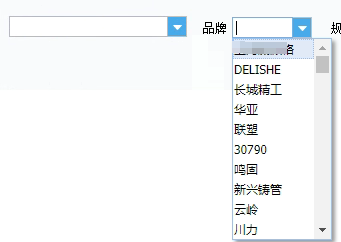 1709630032902817.png image.png