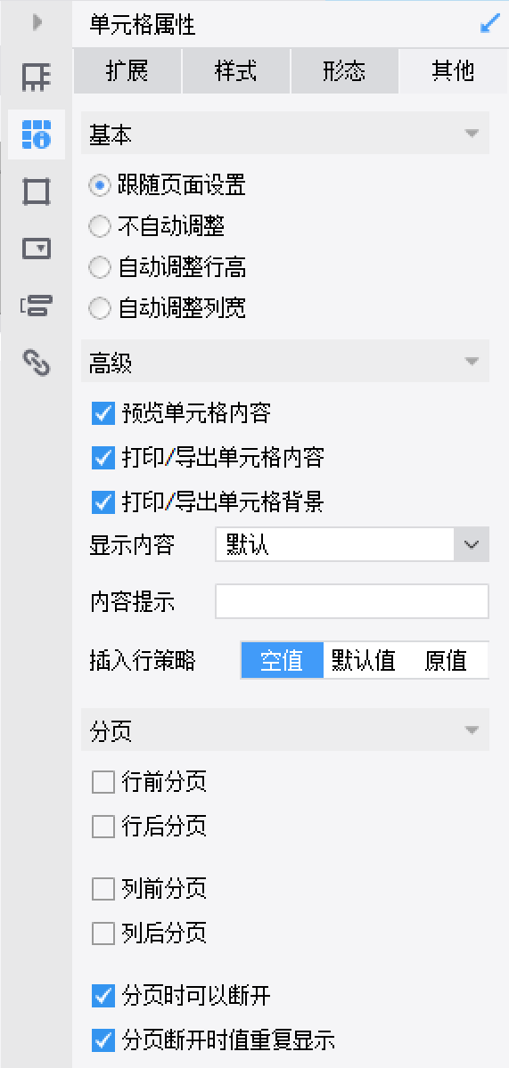 e1f14660e4059d95.png