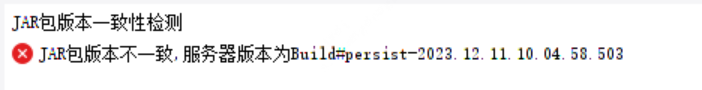 jar.png