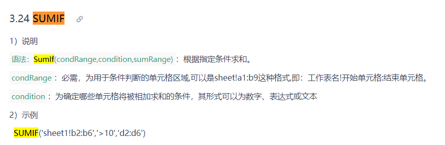 1710300530578717.png image.png