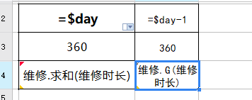 1710897815.png