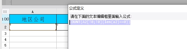 ΢Žͼ_20240320111732.png