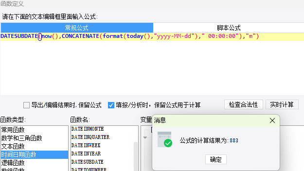 1711521849707135.png image.png