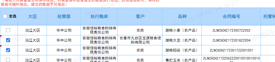 4dbdce98437f772b422e9f3840c2f55.png