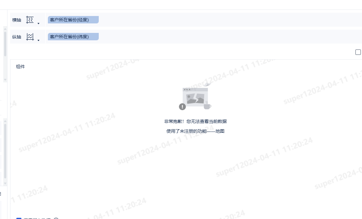 3c043bfd1a1cde165d0f7a63953b363.png