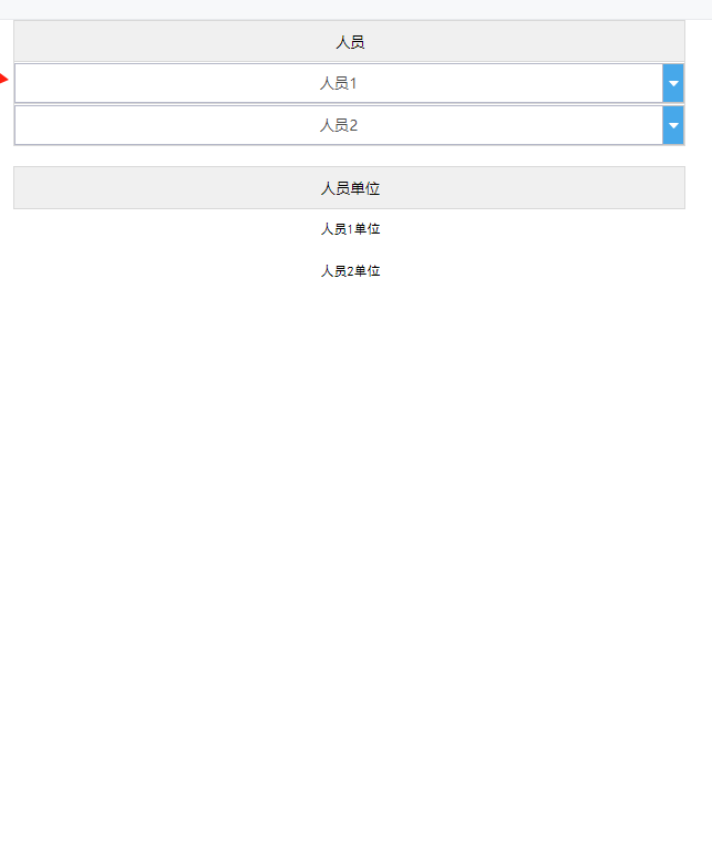 1712913967164266.png image.png