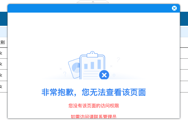 12b384cd635d1f302cd4bb5a1c78b4d.png