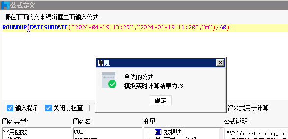 1713503117493833.png image.png