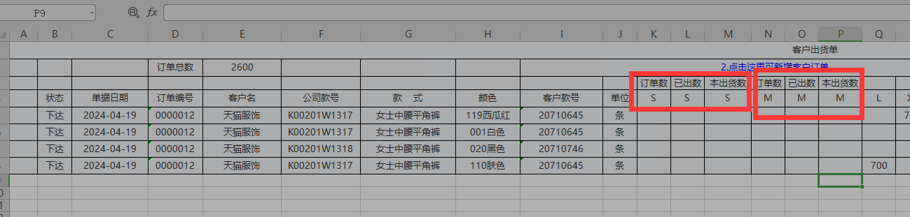 1713517807639220.png image.png