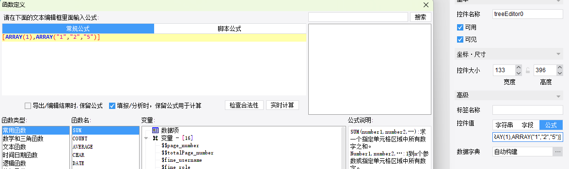 1714029903598844.png image.png