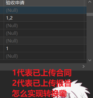Snipaste_2024-05-07_09-19-38.png