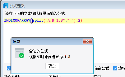 1715303139969473.png image.png