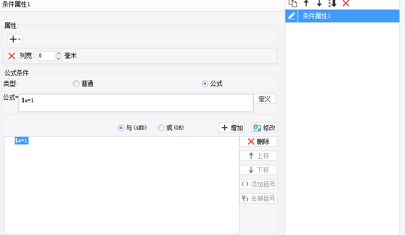 1715735873194649.png image.png