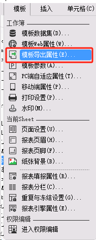 1715740125952831.png image.png