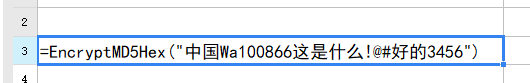1715827669787286.png image.png