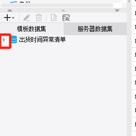 1716177077795.png