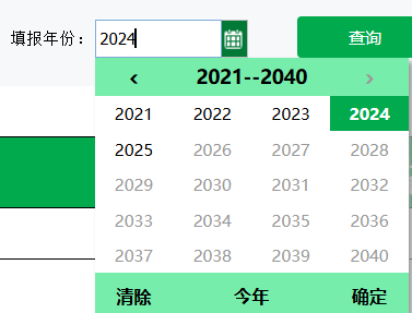 1716454418235426.png image.png
