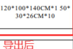 1716542796496.png